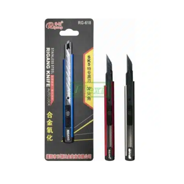 Art Cutter – RG-618 – Booklandgreen