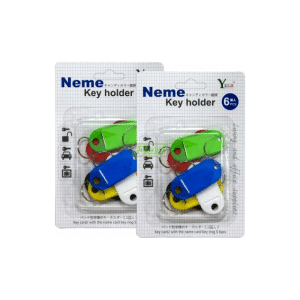Key Tag - 6065/6
