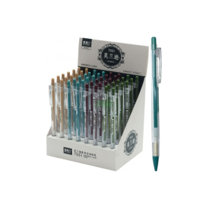 Mechanical Pencil 0.5mm - MG7551