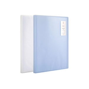 Deli Display Book 20 Pockets 5162
