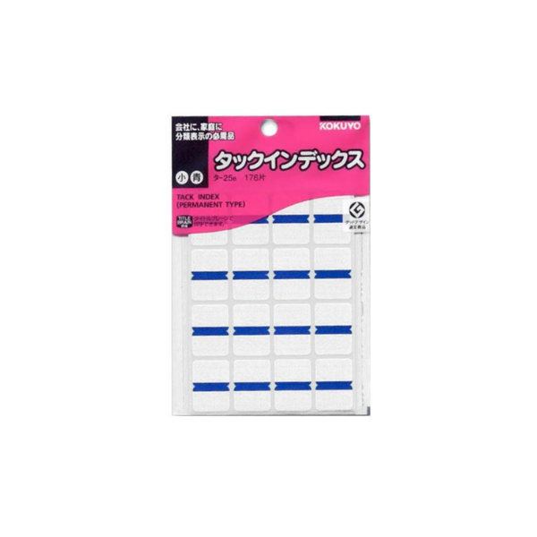Kokuyo Index Label 18 x 25mm KF-TA-25