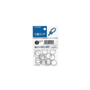 Kokuyo Key Rings 17mm KC-RIN-217B