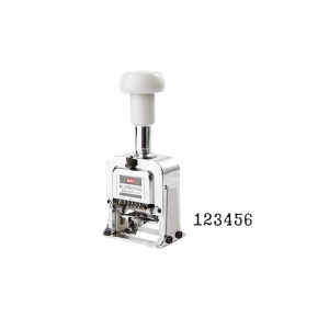 MAX Numbering Machine N-607