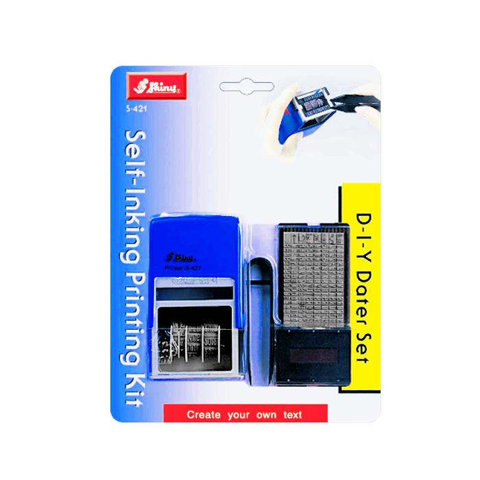 Shiny Self Inking Personalize DIY Set S421